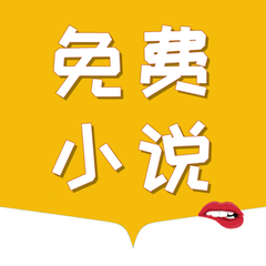 怎么做app推广和宣传_V7.90.57